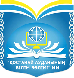 КГУ «Ульяновская основная средняя школа»